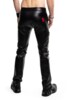 Herrebukser i wetlook RMVital fra Regnes Fetish Planet